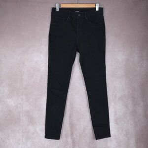 Express Skinny Jeans